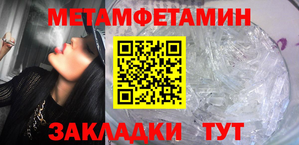 Пенза  АМФ Premium  Вход с VPN 