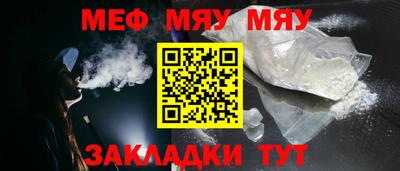 дистиллят марихуана Сланцы