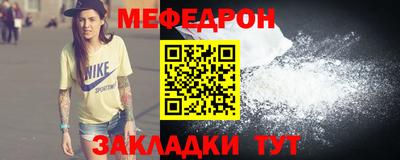 дистиллят марихуана Сланцы