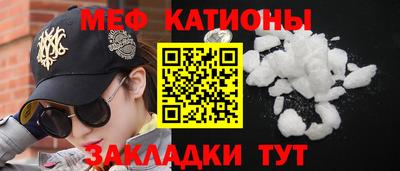 дистиллят марихуана Сланцы