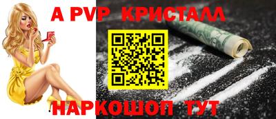 дистиллят марихуана Сланцы