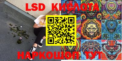 мяу мяу мука Славянск-на-Кубани