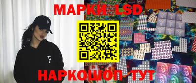 мяу мяу мука Славянск-на-Кубани