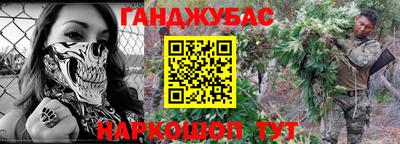 мяу мяу мука Славянск-на-Кубани