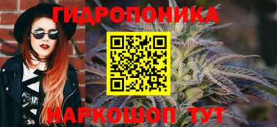 мефедрон Славгород