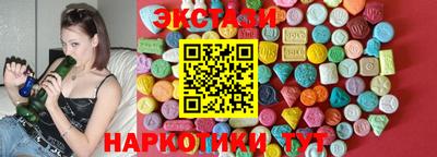 мяу мяу мука Славянск-на-Кубани