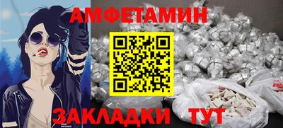 дистиллят марихуана Сланцы