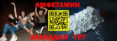 дистиллят марихуана Сланцы
