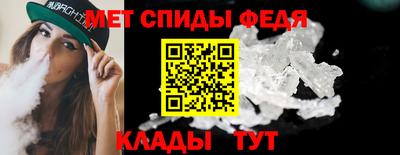 дистиллят марихуана Сланцы