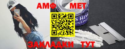 мяу мяу мука Славянск-на-Кубани