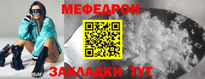 дистиллят марихуана Сланцы