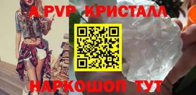 мяу мяу мука Славянск-на-Кубани