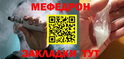 дистиллят марихуана Сланцы