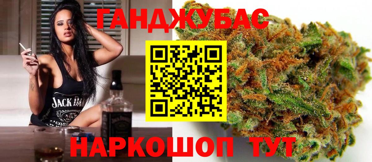 Пенза  МАРИХУАНА OG Kush  Шишки марихуана OG Kush  МАРИХУАНА White Widow  Вход с VPN 
